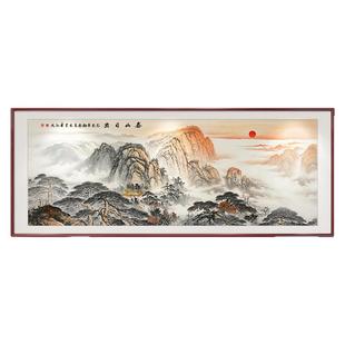 泰山日出挂画国画山水画老板办公室装饰画有山无水靠山图客厅壁画