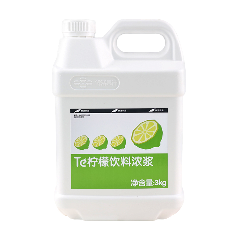 鲜活柠檬汁 浓缩果汁饮料原汁原浆 果味浓浆奶茶店专用原料商用