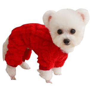 小体灰泰迪衣服2026秋冬新款双面绒保暖棉衣幼犬休闲款红色四脚衣