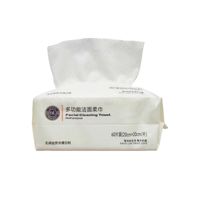 DL胖东来洁面柔巾多功能洁面柔巾60抽干湿两用洗脸卸妆加厚棉柔巾