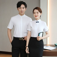 Рубашка, штаны