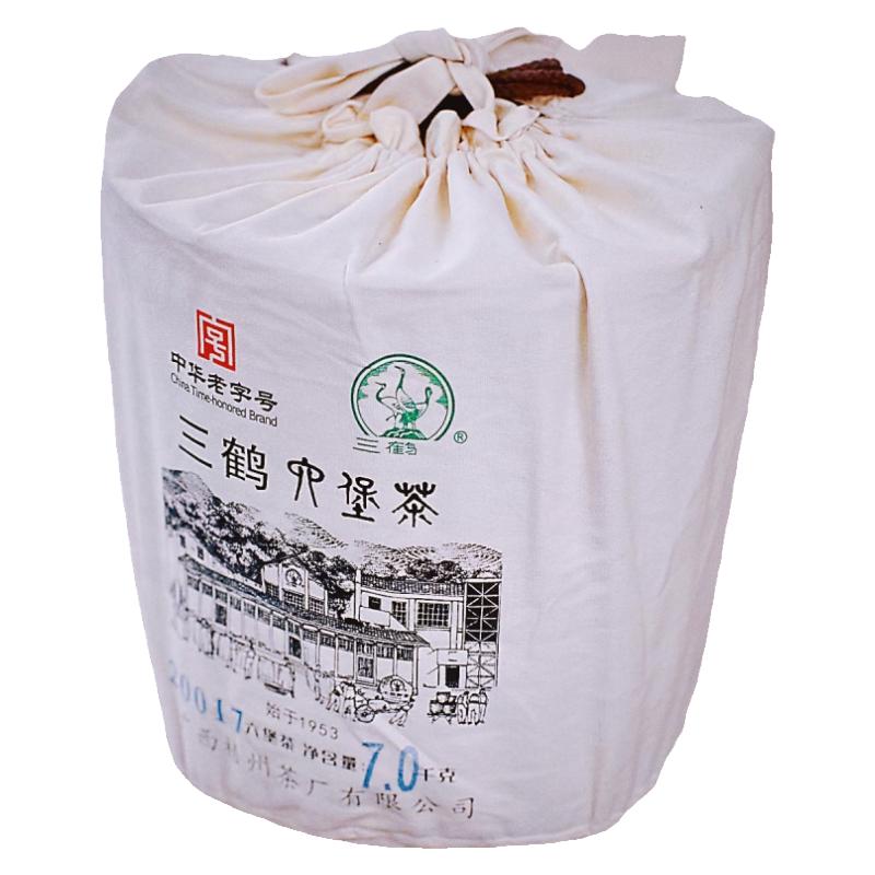 【新品】三鹤20017箩茶六堡茶散装广西梧州黑茶特产收藏送礼佳品