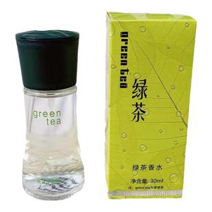 花非花清新绿茶味 kaier开尔绿茶花香水green tea正品