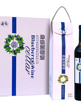 吉林通化万通霜红蓝莓酒女士果酒