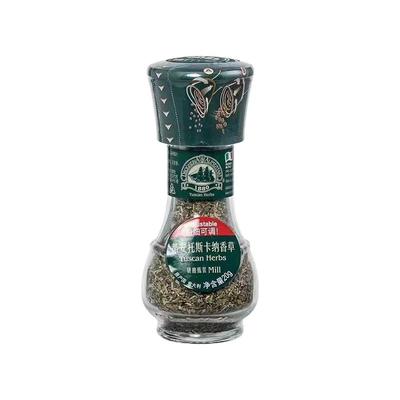 意大利进口调味品蒂安普罗旺斯香草研磨瓶装烧烤牛排调香料20g/瓶