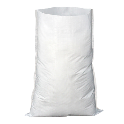 白色覆膜防水编织袋塑料打包袋子