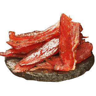 赵孝春城口老腊肉农家烟熏自制四川重庆特产麻辣瘦肉条袋包装400g