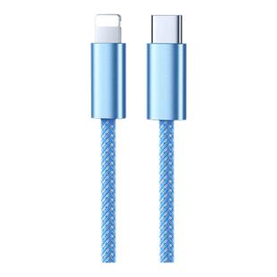 【次日达】【45W快充】FIVI适用苹果14充电线iphone13数据线17pro器12手机16车载11USB15promax平板8ipad正品