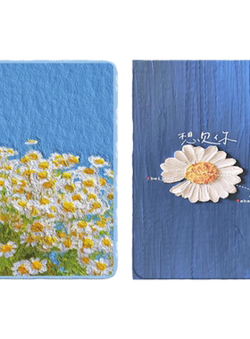 ipadproair平板保护套防摔
