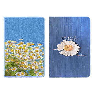 适用ipad保护套ipadpro保护壳新款ipad9/10苹果ipadair5/4/3/2平板mini6第9代10.9/11英寸2022硅胶外壳雏菊