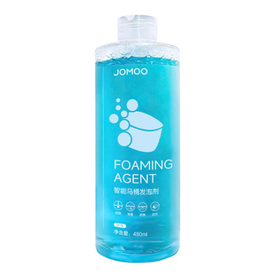 九牧智能马桶发泡剂泡沫盾补充剂专用泡泡液补充液防溅泡沫液配件