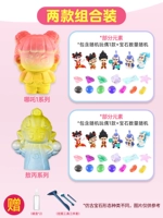 【Два пакета】 Devil Nezha Blind Box + Ao Bing Blind Box