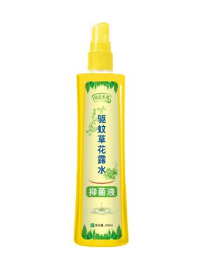 仙云本草驱蚊草花露水抑菌液