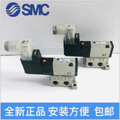 【议价-可维修】 VZ3140 VZ3240 /二手均有货