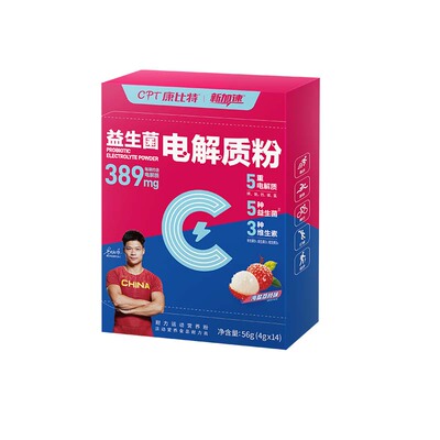 益生菌电解质粉0蔗糖0脂0色素