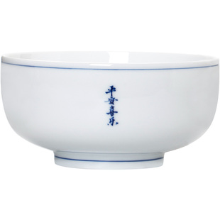 择学家诗词釉下彩青花瓷碗汤碗家用景德镇手绘青花大号陶瓷拉面碗