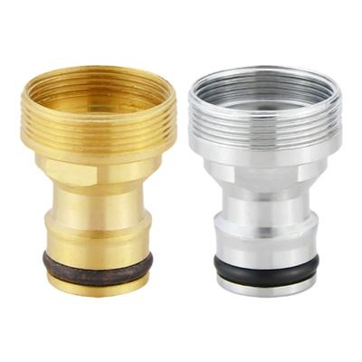 洗衣机水龙头接头万用转接头进水管通用接口4分止水家用水嘴换器