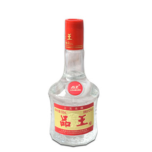 【实体店】品王集团南通特产专卖海安地方特色酒42度盒装正品包邮