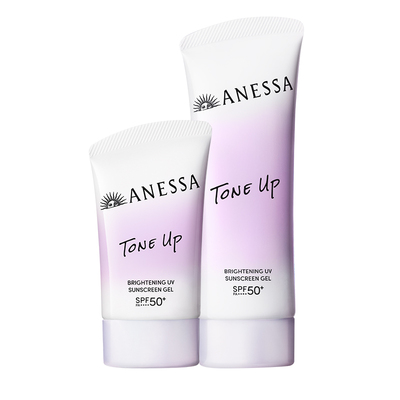 【曾舜晞同款】安热沙防晒小光管焕白亮肤防晒凝乳轻薄淡斑耐晒