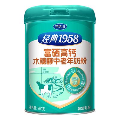 完达山中老年富硒高钙奶粉800g