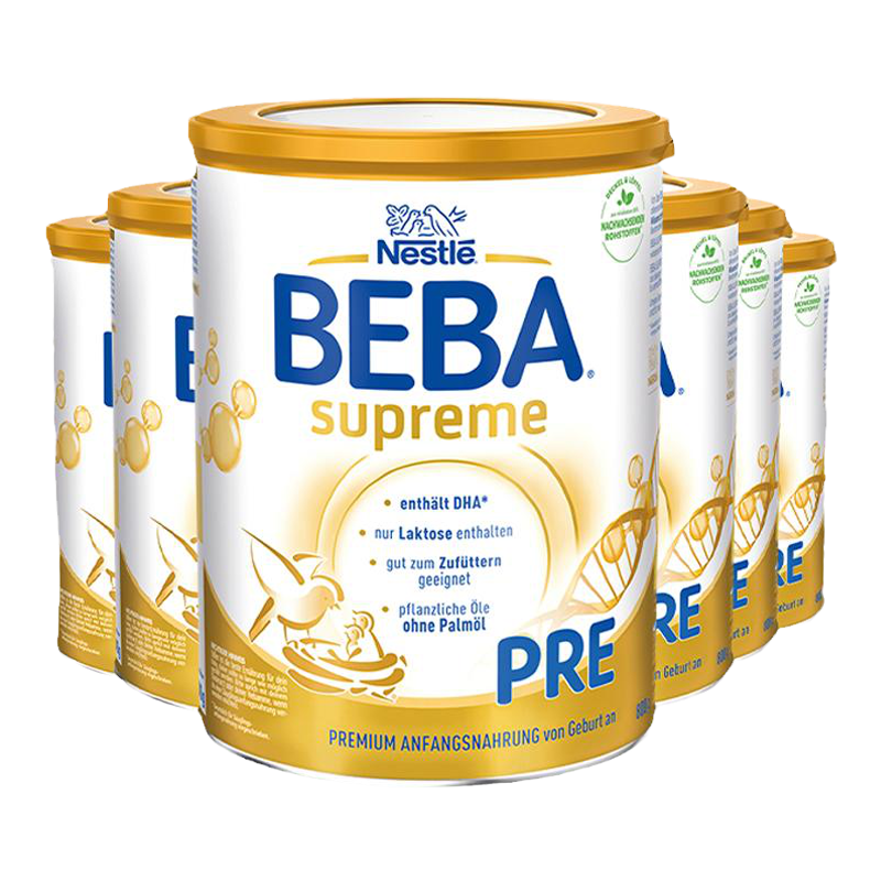beba至尊版pre段6月以下宝宝婴儿牛奶粉superme雀巢贝巴进口6罐装