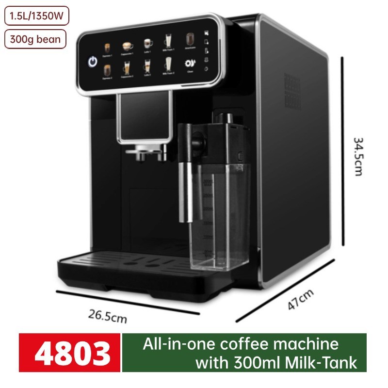 跨境全自动三合一咖啡机磨豆带奶缸打奶泡bean to cup意式咖啡机