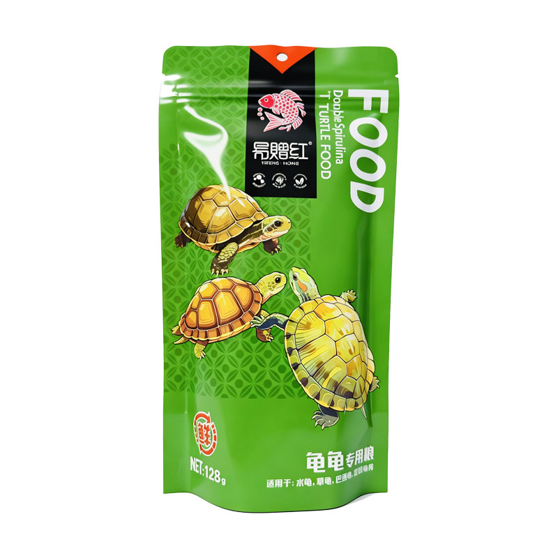 易赠红中华草龟专用龟粮