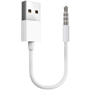 适用于苹果iPod Shuffle数据线3/4/5/6/7代充电线小夹子数据传输