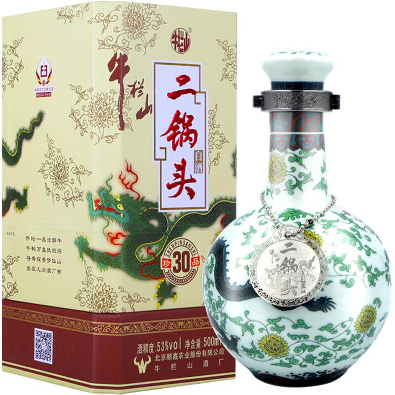牛栏山53度青龙珍品30白酒500ml
