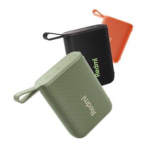 小米Redmi蓝牙音箱音响无线户外防水便携随身小型迷你音箱低音炮