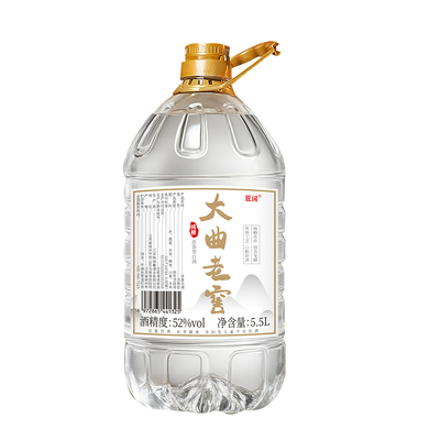 匠阔大曲老窖浓香425260度纯粮
