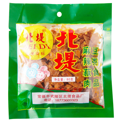 北堤麻辣肉湖南常德特产豆干素肉