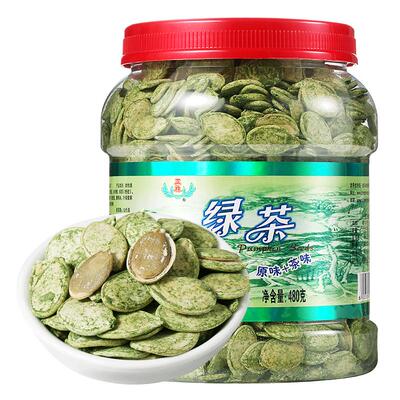 绿茶味坚果炒货480g正林白瓜子