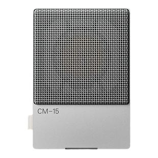 teenage engineering CM-15 便携式电容麦克风【新色】