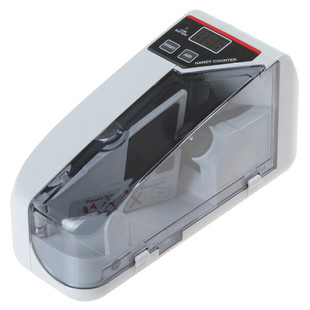 亨力V30小型迷你智能便携式多国纸币点钞机插电电池点数钱机外带