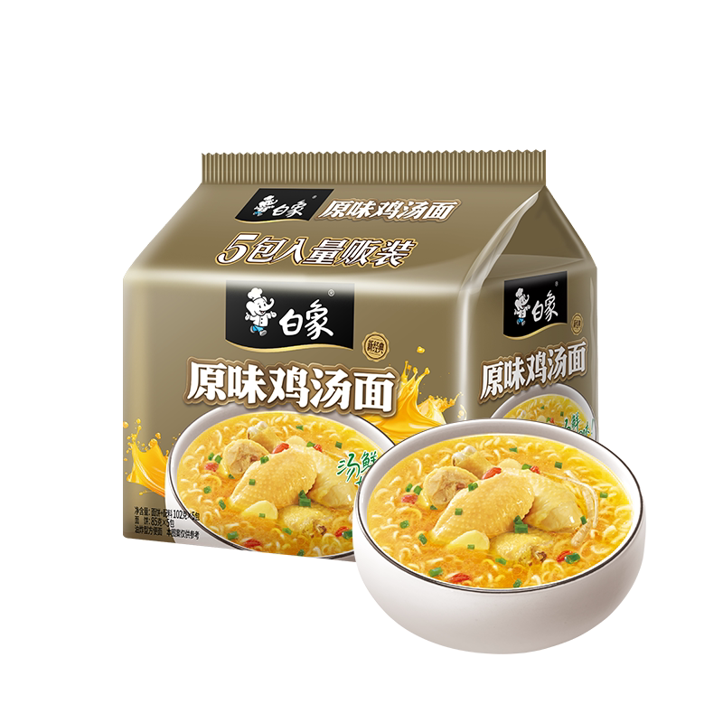 白象新经典原味鸡汤面5袋装