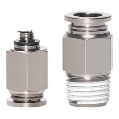 AirATC亚德客BPC全金属直通接头