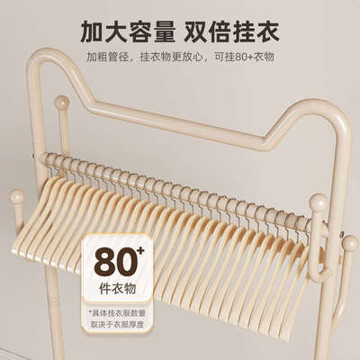 衣帽架落地卧室挂衣架可移动式带轮特厚承重铁衣架脏衣篓衣服挂架
