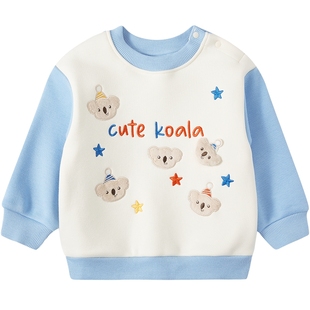 歌瑞家童装男童加绒卫衣冬款新款儿童长袖上衣保暖冬装洋气潮乐友