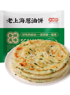 美粮坊老上海风味葱油饼