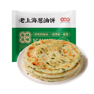 美粮坊老上海葱油饼正宗开学早餐半成品速食手抓面饼葱花煎饼