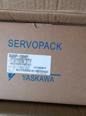 议价SGDP-08AP/SGD-04AH/SUSP-NS600安川全新原装质保一年询价