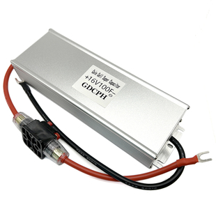超越 Maxwell 16V100F 汽车整流器 低温启动 超级电容启动电源diy