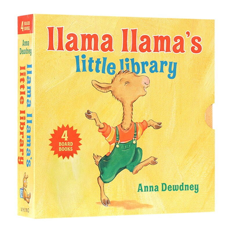 羊驼拉玛小小图书馆4册盒装纸板书 英文原版 Llama Llama's Little Library 原版幼儿英语启蒙书 语言押韵 行为情绪引导经典绘本