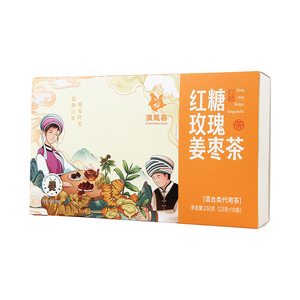 玫瑰红糖姜茶枣茶云南罗平小黄姜茶经期老姜汤小袋姜汁茶大姨妈
