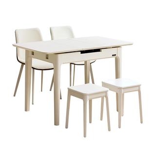 全友家居现代极简功能餐桌椅小户型客厅伸缩玻璃饭桌实木脚家具