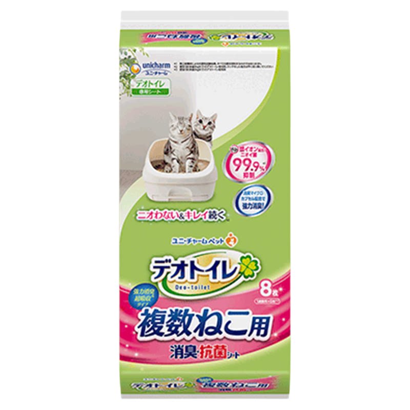 佳乐滋进口宠物尿垫猫咪去味除臭尿垫吸水猫尿片猫砂盆用加香尿垫
