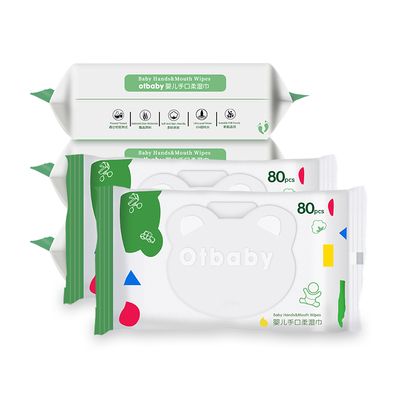 otbaby手口湿巾儿童80抽大包翻盖