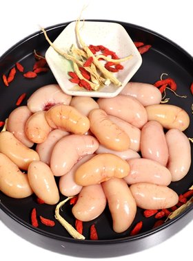 餐饮商用4斤包邮三黄鸡子新鲜广东鸡腰子鸡春鸡睾核鸡肾1斤带血丝