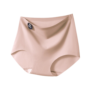 隐形内裤无痕夏季肉色深肤色高腰一片式粉底液不透防透夏季薄款女